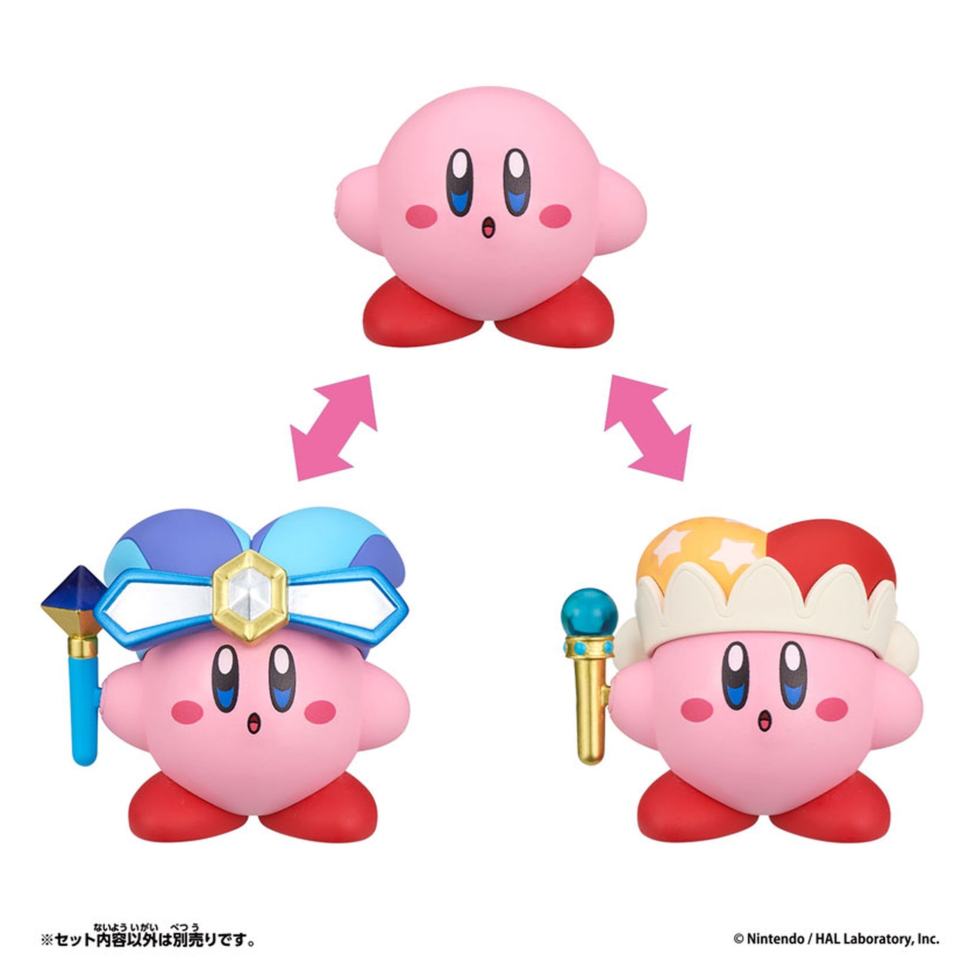 Kirby Change! Copy Ability Mirror & Beam Figure - Image 1