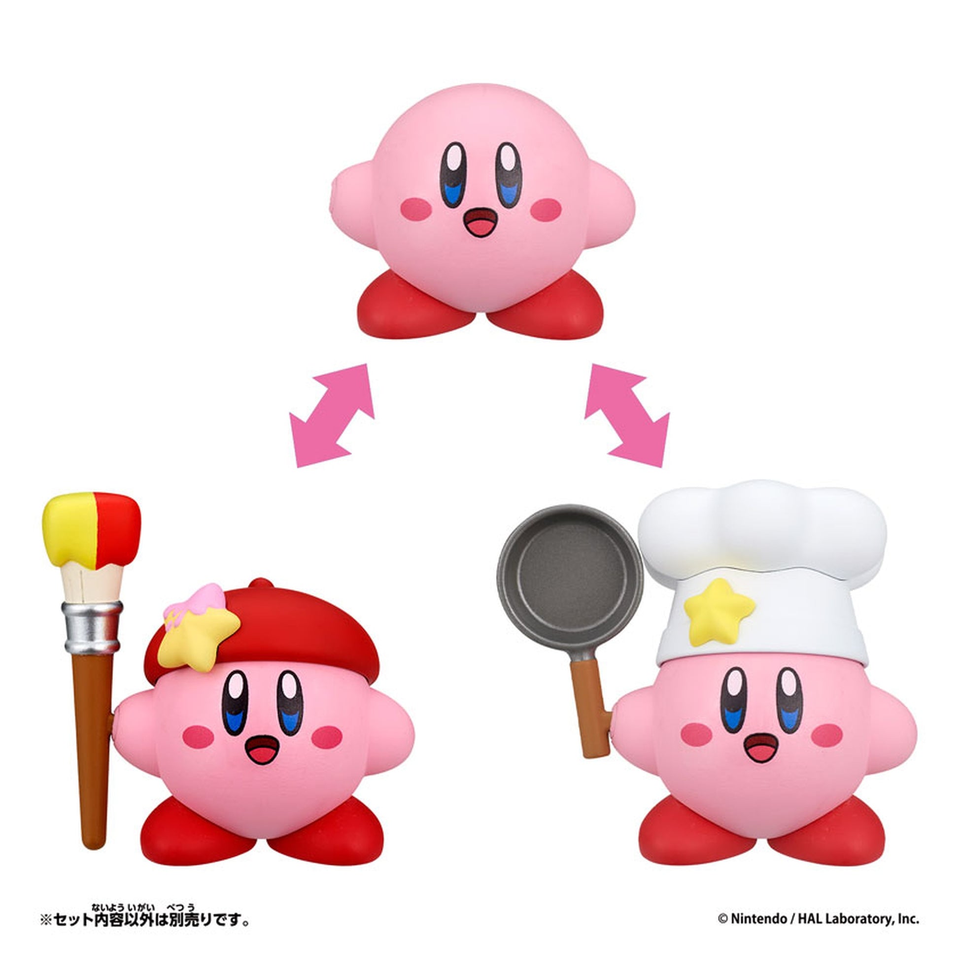 Bandai Kirby Change! Copy Ability Artist & Cook Figure (H40mm) - Image 1