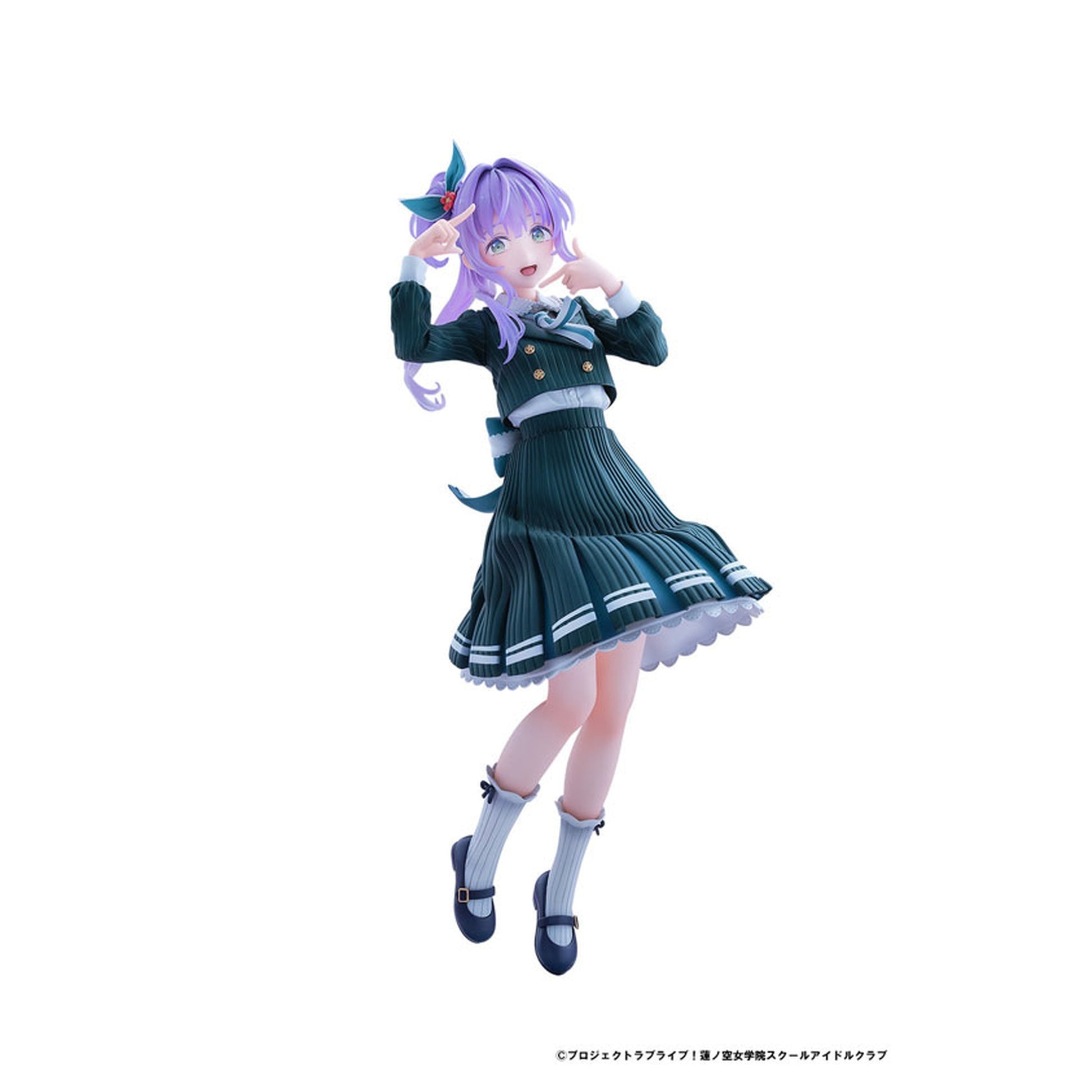 Love Live! Hasunosora Girls' High School Idol Club Kozue Otomune Fortune Movie Ver. 1/7 Figure - Image 1