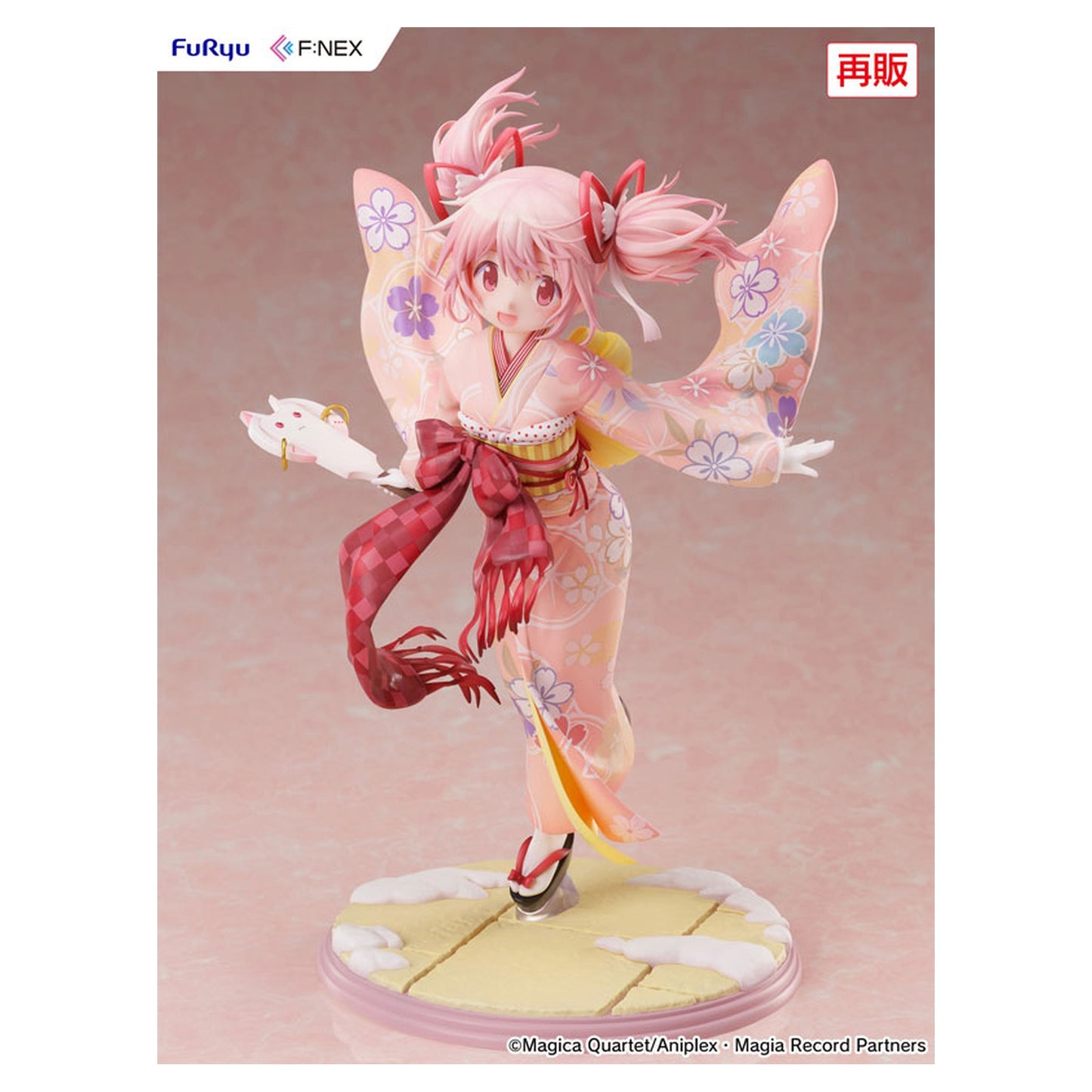 Magia Record: Puella Magi Madoka Magica Side Story Madoka Kaname Kimono ver. 1/7 Scale Figure - Image 1