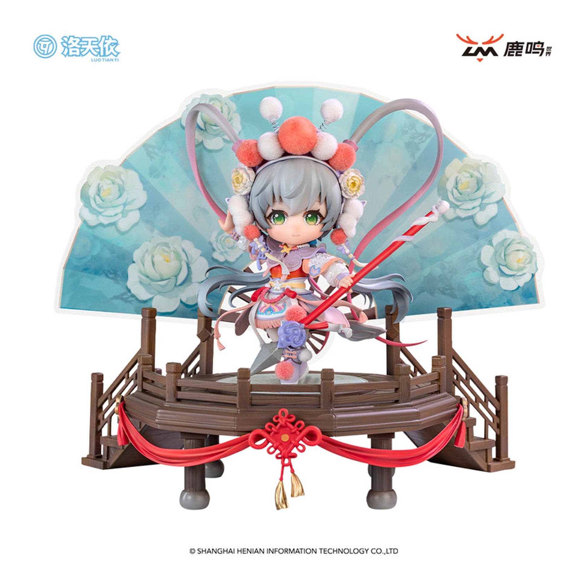 Vsinger Luo Tianyi Xi You Jiu Zhou Chibi Figure - Image 1