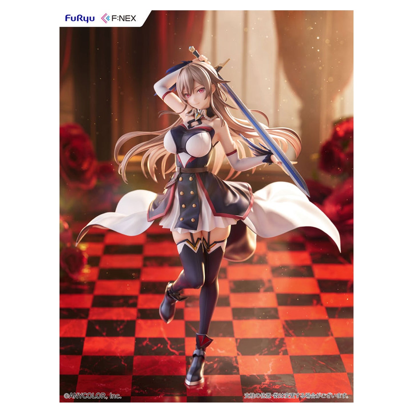 Nijisanji Furen E Lustario 1/7 Figure - Image 1