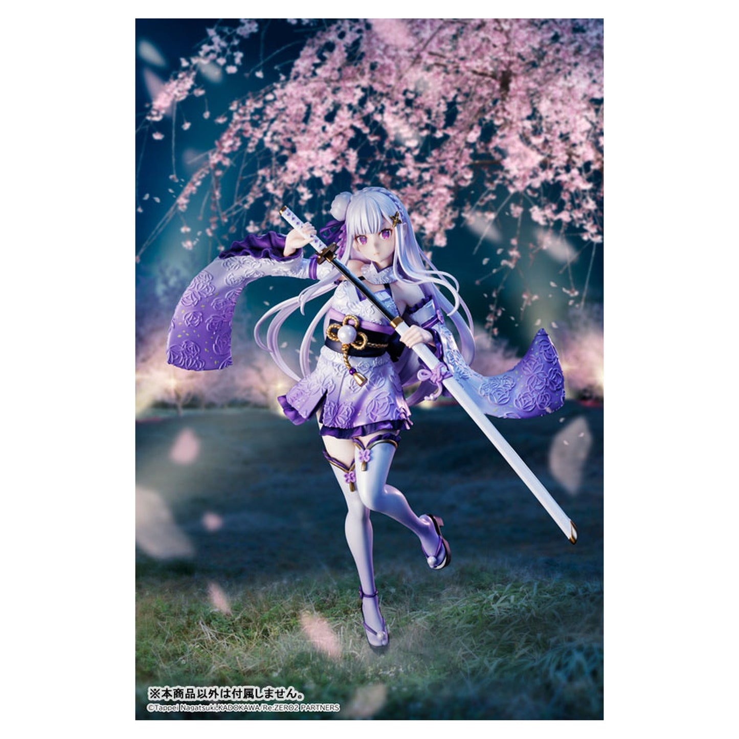 KDcolle Re:ZERO -Starting Life in Another World- Emilia Combat Outfit ver. 1/7 Figure - Image 1