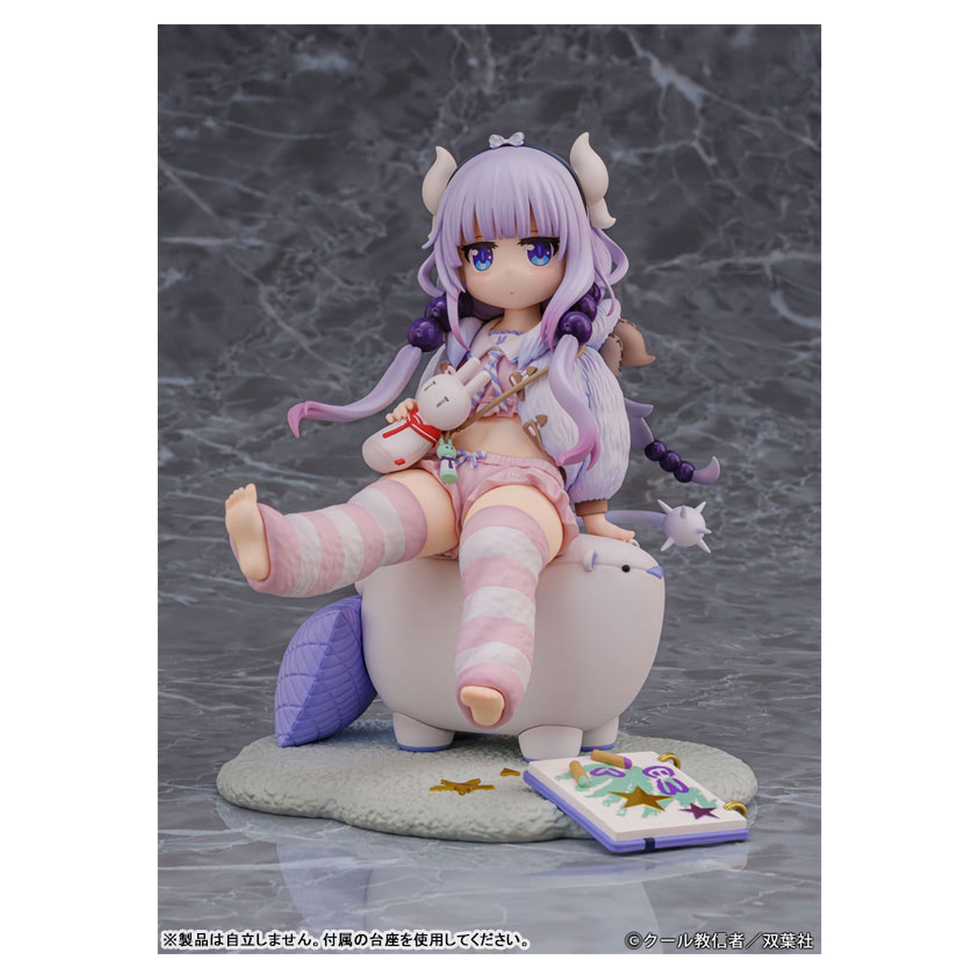 Miss Kobayashi's Dragon Maid Kanna Relaxing ver. 1/7 Figure - Image 1