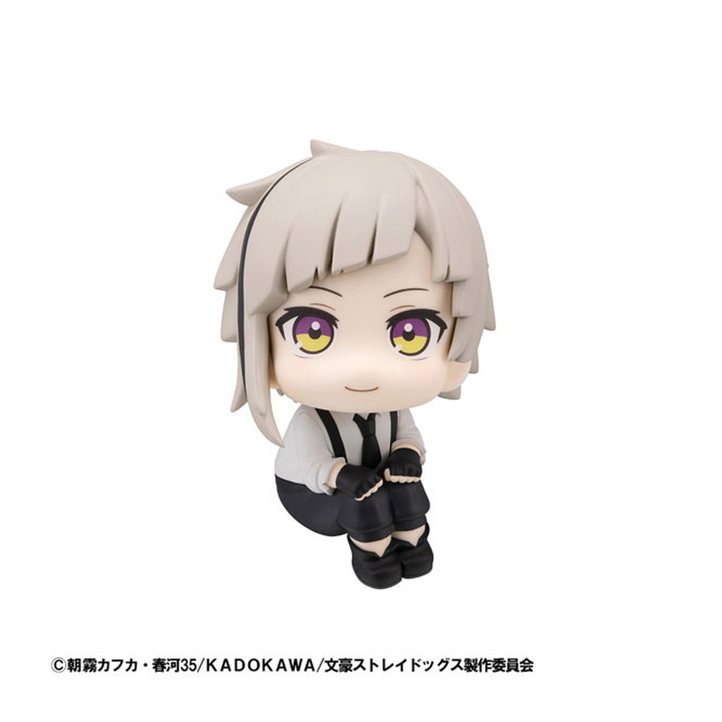 LookUp Bungo Stray Dogs Atsushi Nakajima Figure - Image 1