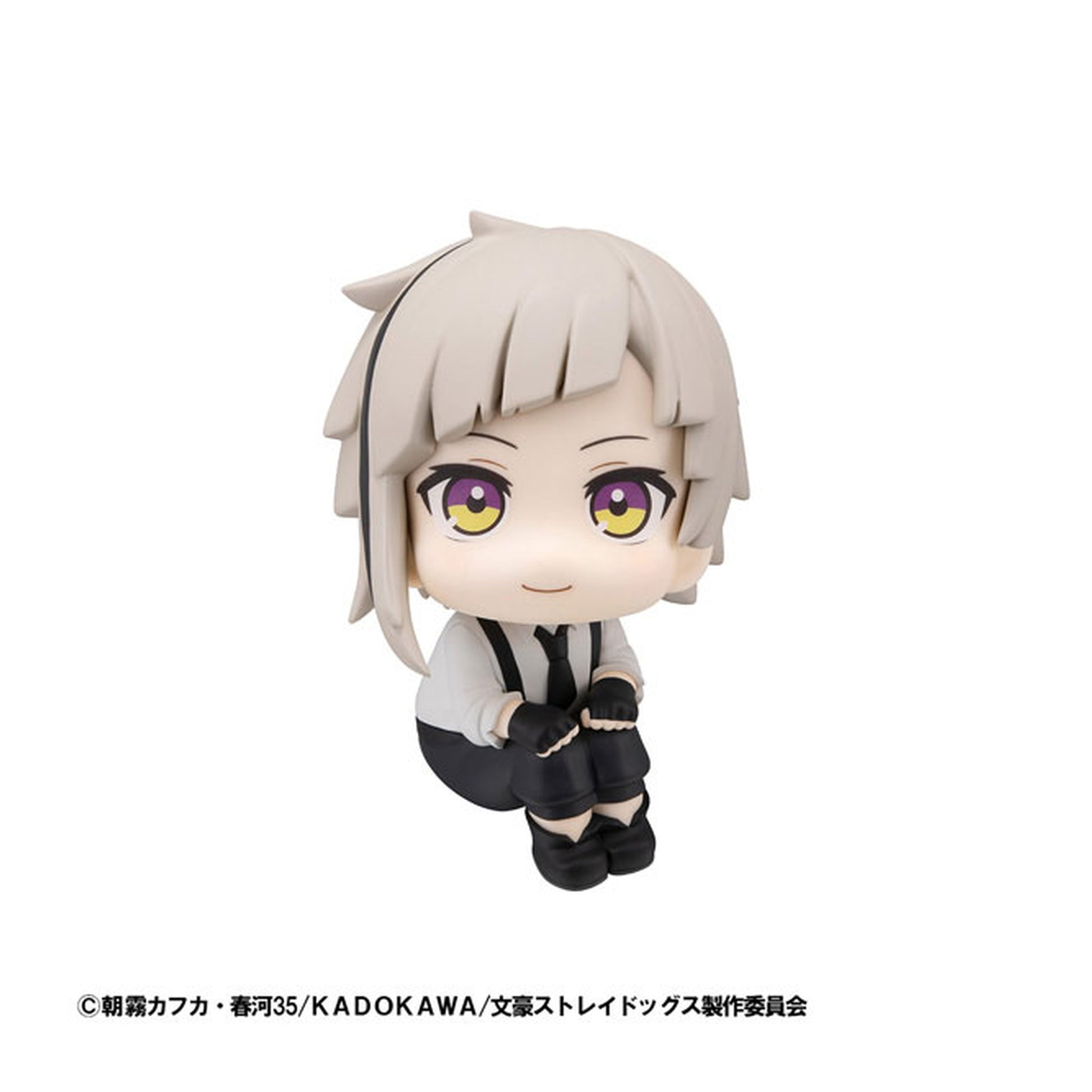 LookUp Bungo Stray Dogs Atsushi Nakajima Figure - Image 1