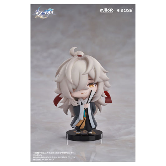 Honkai: Star Rail Nameless Honor VOL1 Jing Yuan Chibi Figure - Image 1