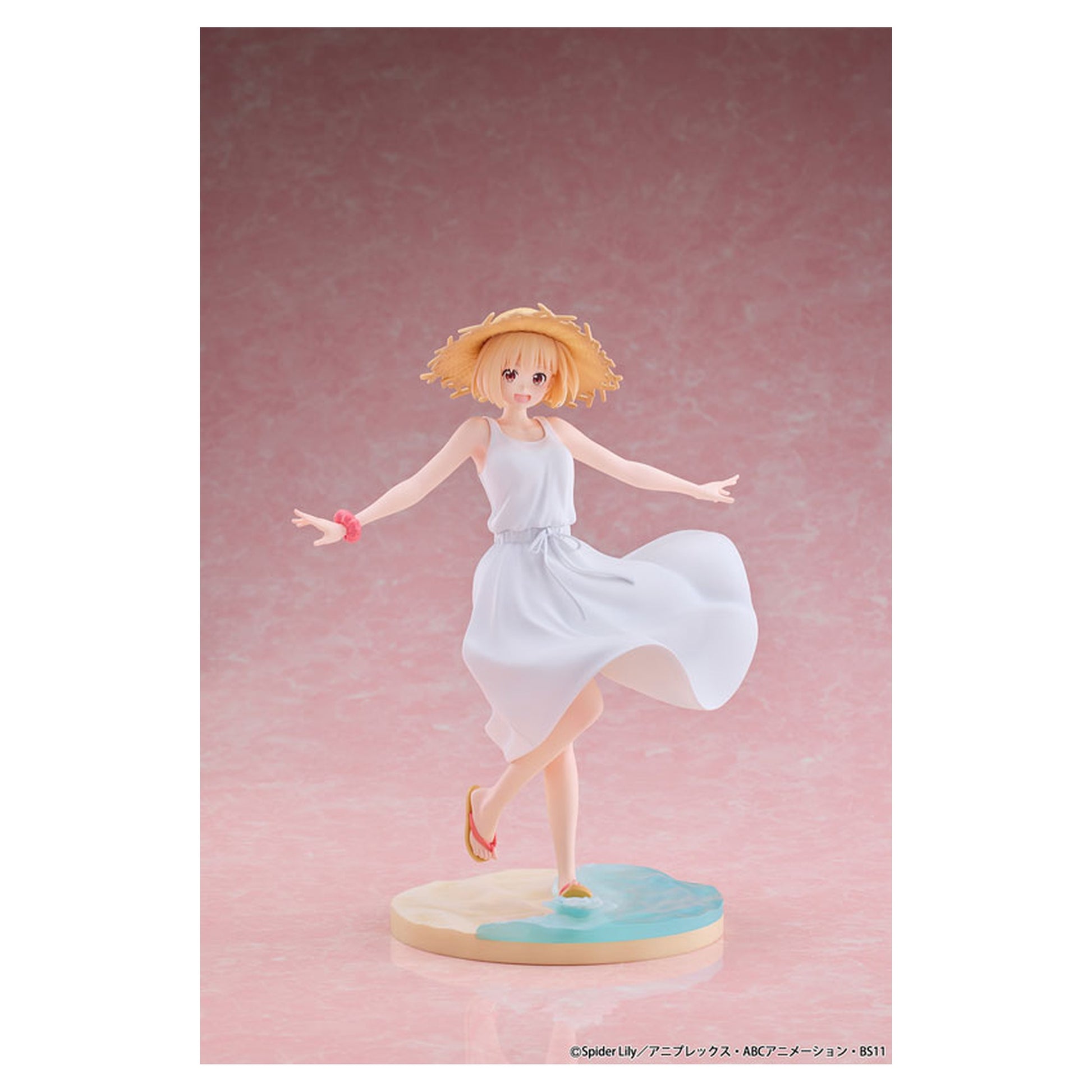 Lycoris Recoil Chisato Nishikigi White Dress Ver. 1/7 Figure - Image 1