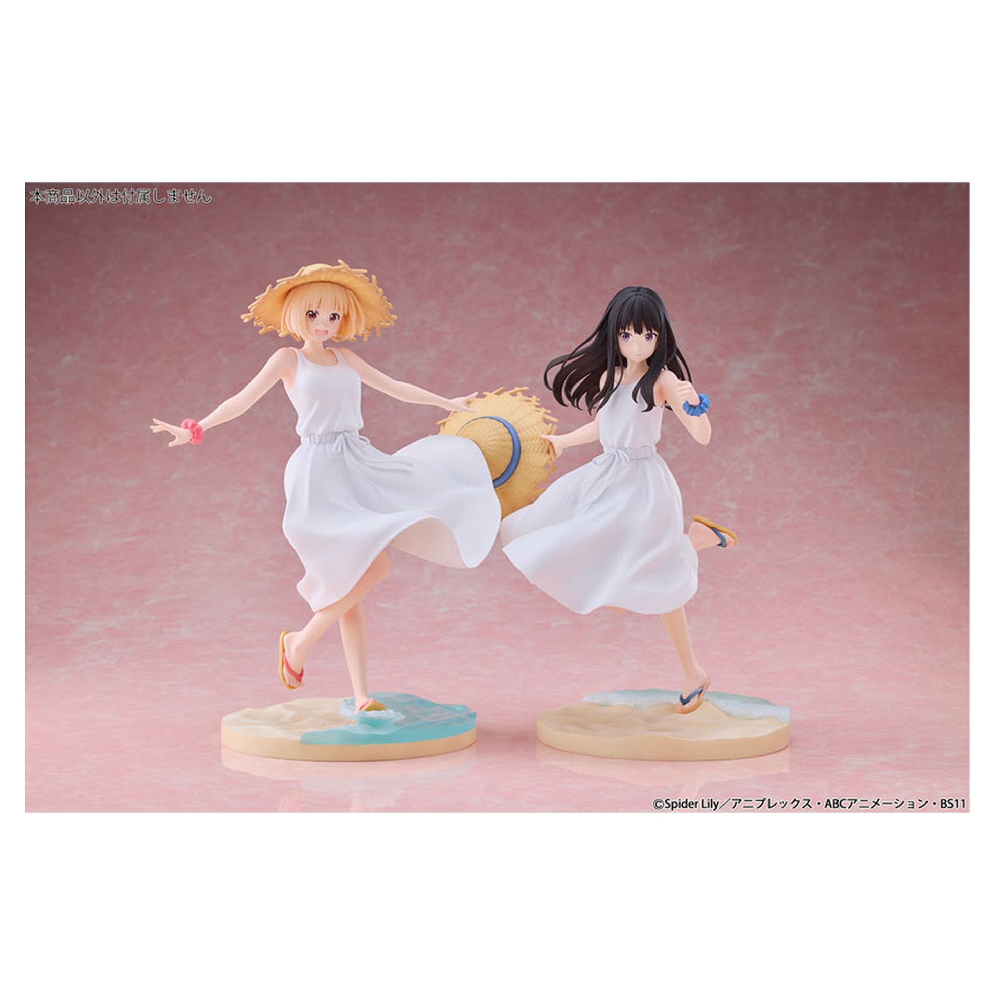 Lycoris Recoil Takina Inoue White Dress Ver. 1/7 Figure - Image 1