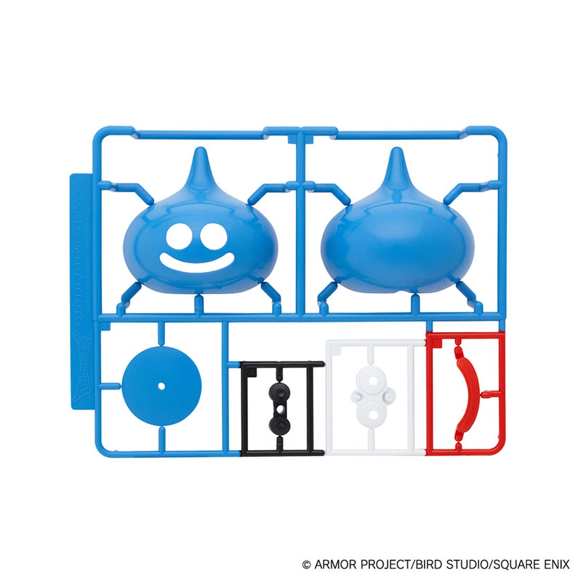 Dragon Quest Plastic Model Kit Series Slime w/Grassland Base - Image 1