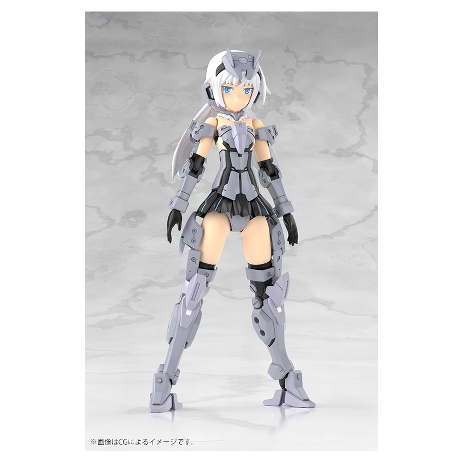 Frame Arms Girl Grande Scale Architect Plastic Model - Image 1