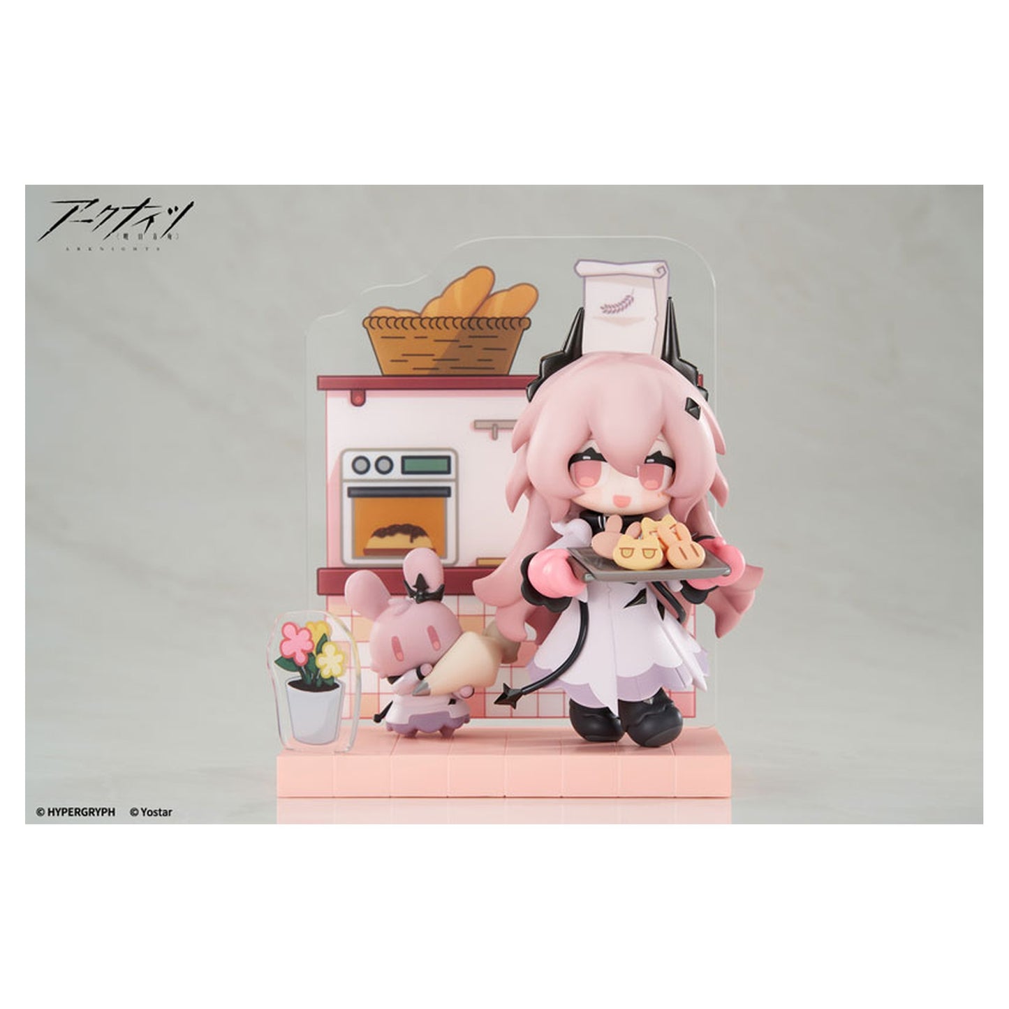 Arknights Would You Like A Dessert? Mini Series Civilight Eterna Figure - Image 1