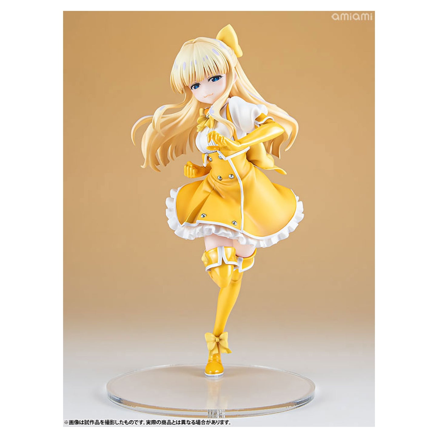 Gushing Over Magical Girls Magia Sulfur Special Edition 1/7 Scale Complete Figure - Image 1