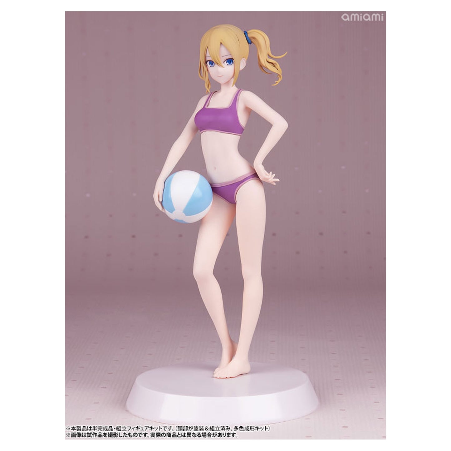 1/8 Ai Hayasaka Assembly Figure Kit Kaguya-sama: Love Is War -The First Kiss That Never Ends- - Image 1