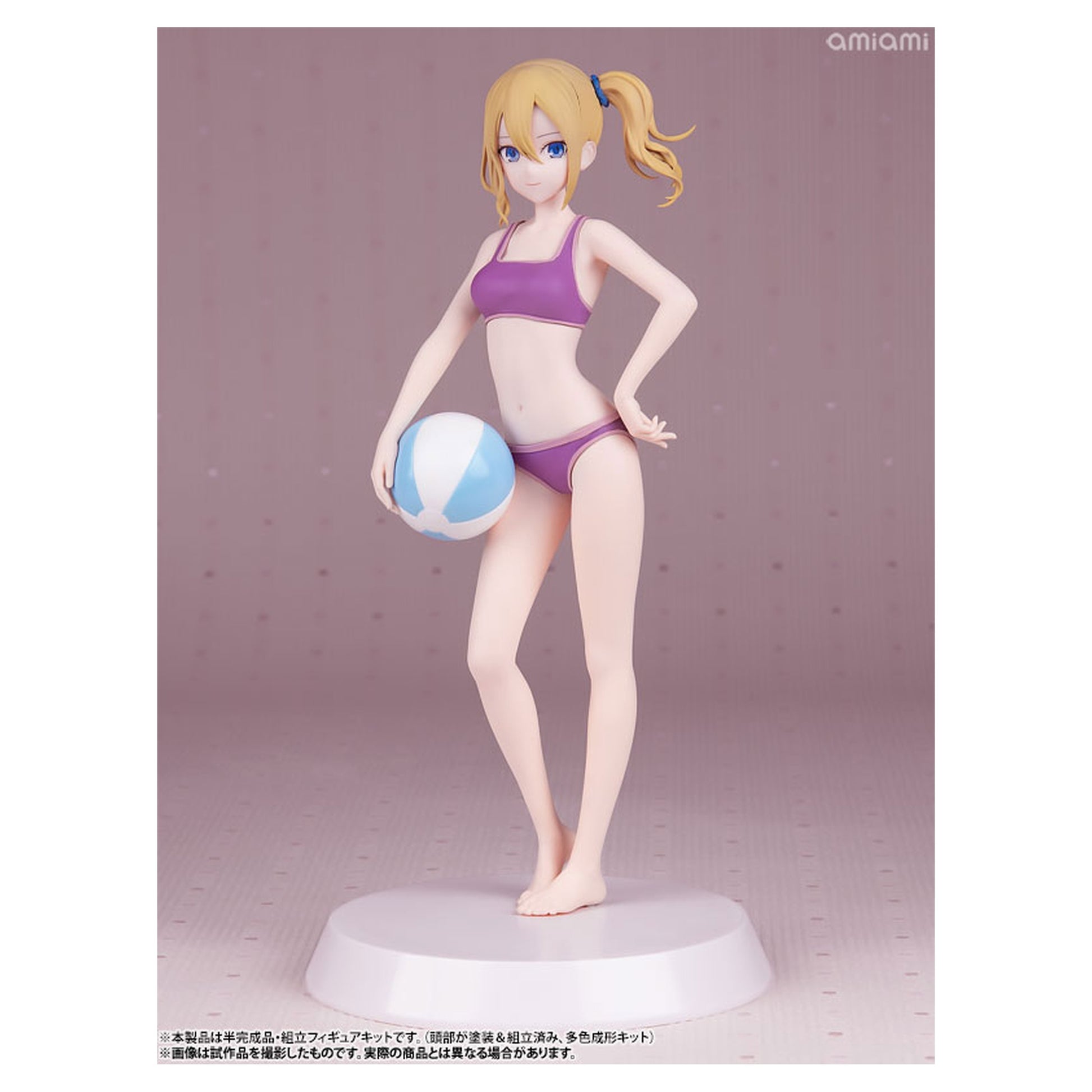 1/8 Ai Hayasaka Assembly Figure Kit Kaguya-sama: Love Is War -The First Kiss That Never Ends- - Image 1