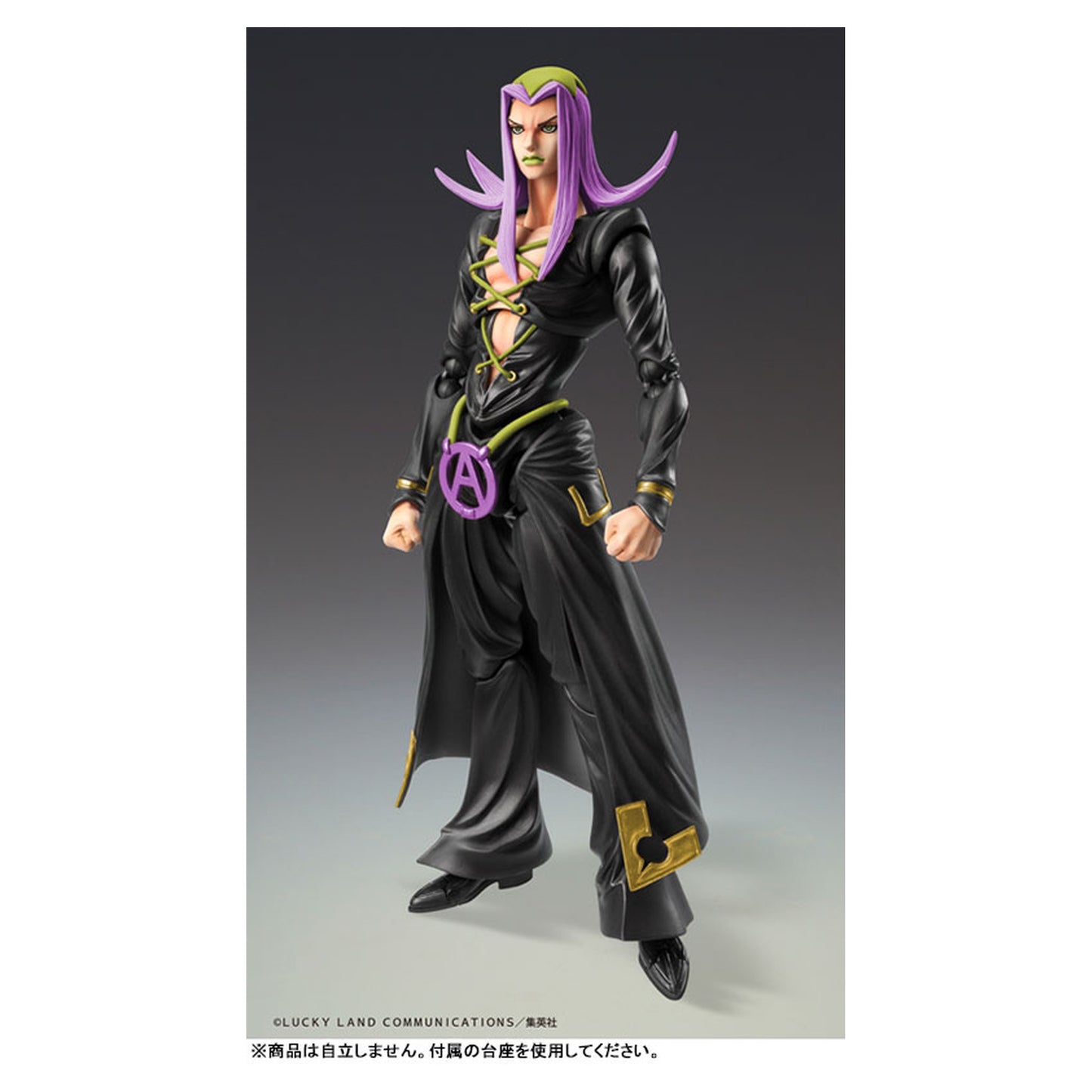 Super Action Statue JoJo's Bizarre Adventure Part.V Leone Abbacchio Ver.BLACK - Image 1