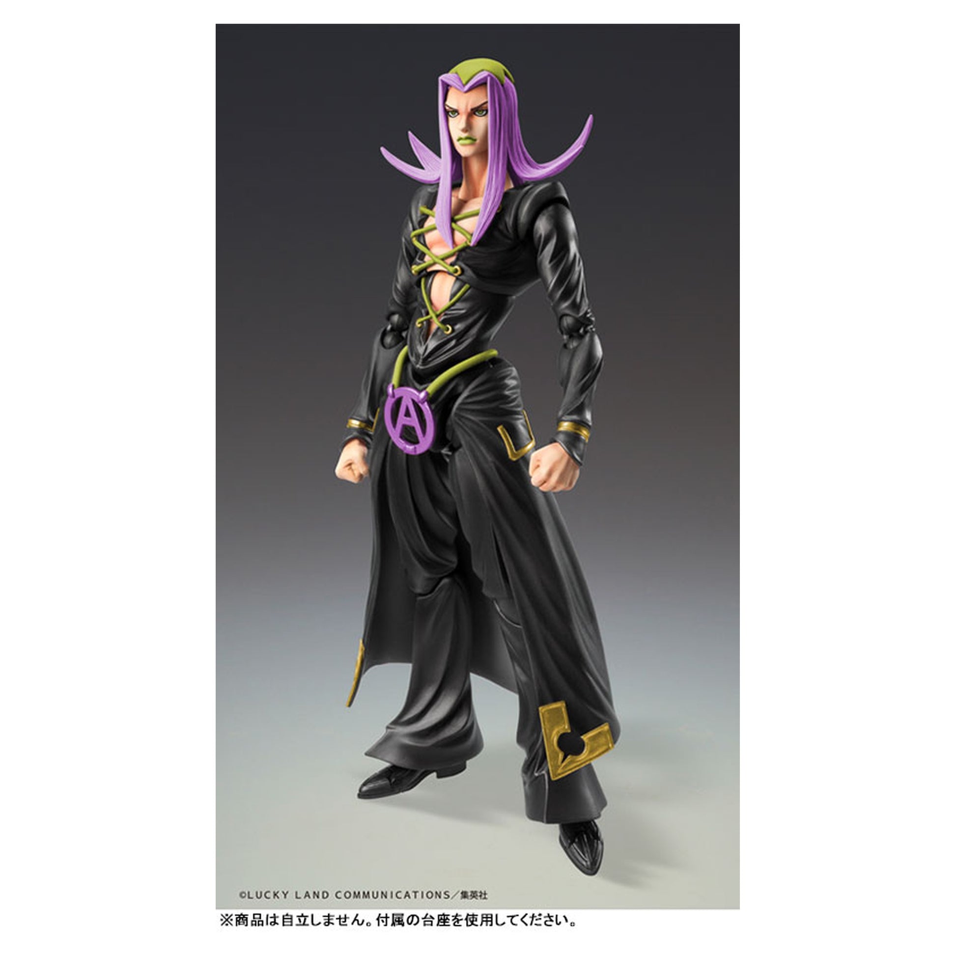 Super Action Statue JoJo's Bizarre Adventure Part.V Leone Abbacchio Ver.BLACK - Image 1