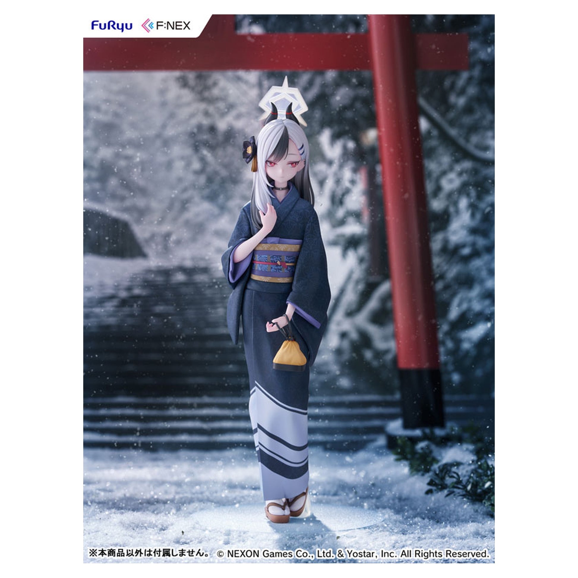 Blue Archive Kayoko (New Year) 1/7 Figure - Image 1