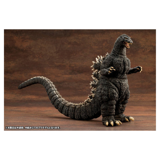 KYOKUJU ZOUKEI ABSOLUTE STRUCTURE Godzilla (1989) Plastic Model - Godzilla vs. Biollante - Image 1