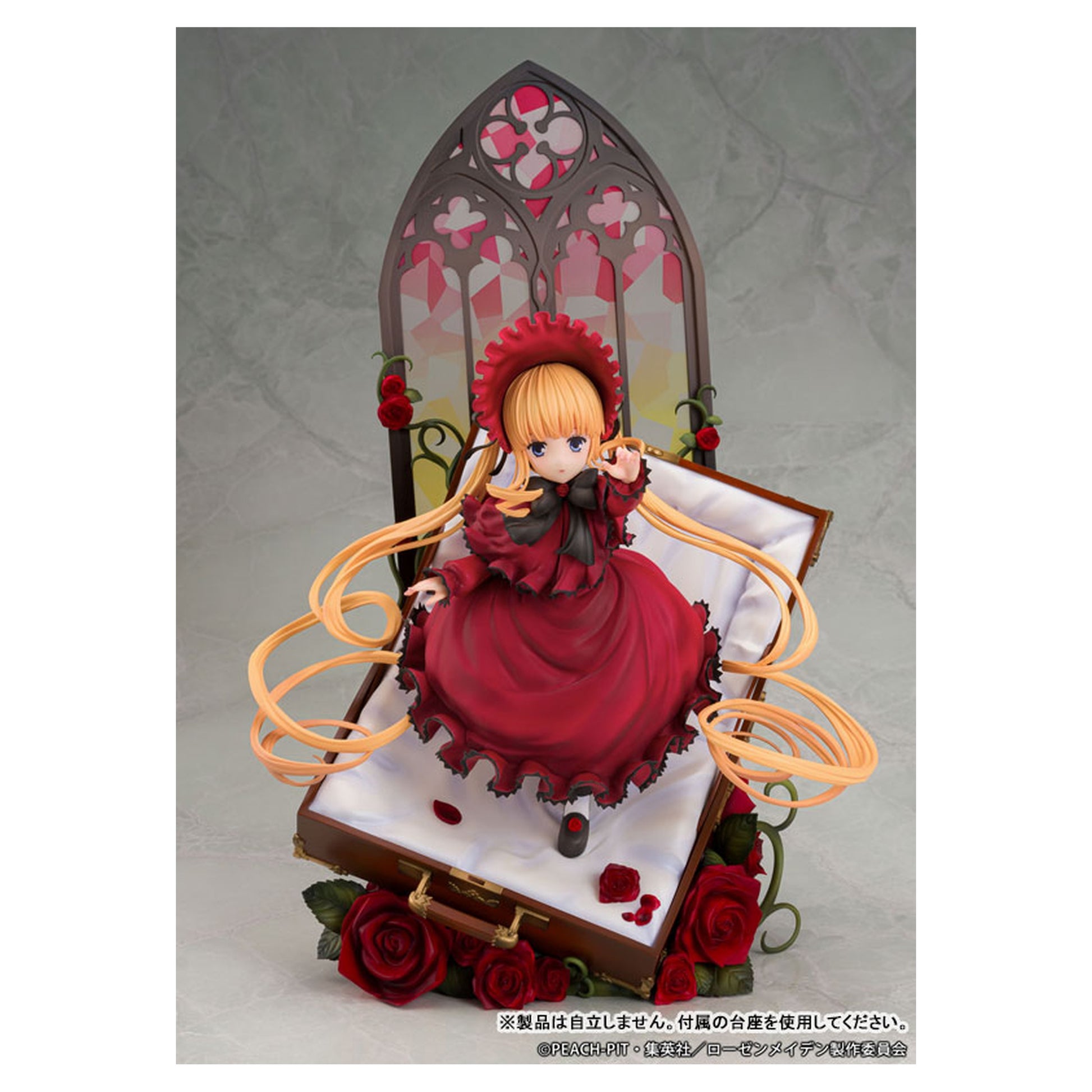 TV Anime "Rozen Maiden" Shinku Figure - Image 1