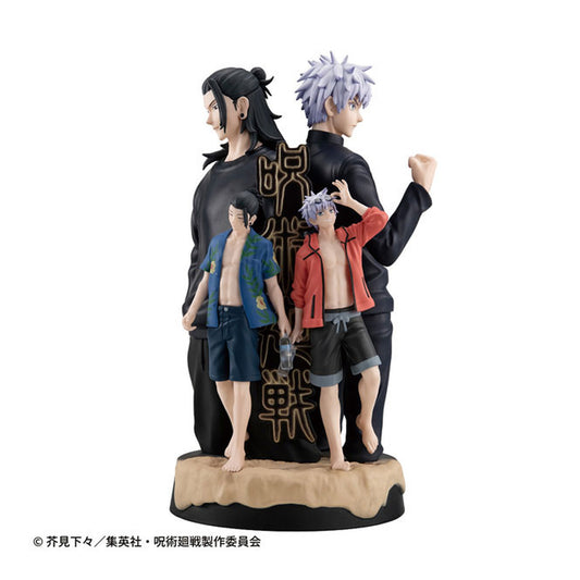 Puchirama DX Jujutsu Kaisen -Hidden Inventory / Premature Death- Figure - Image 1