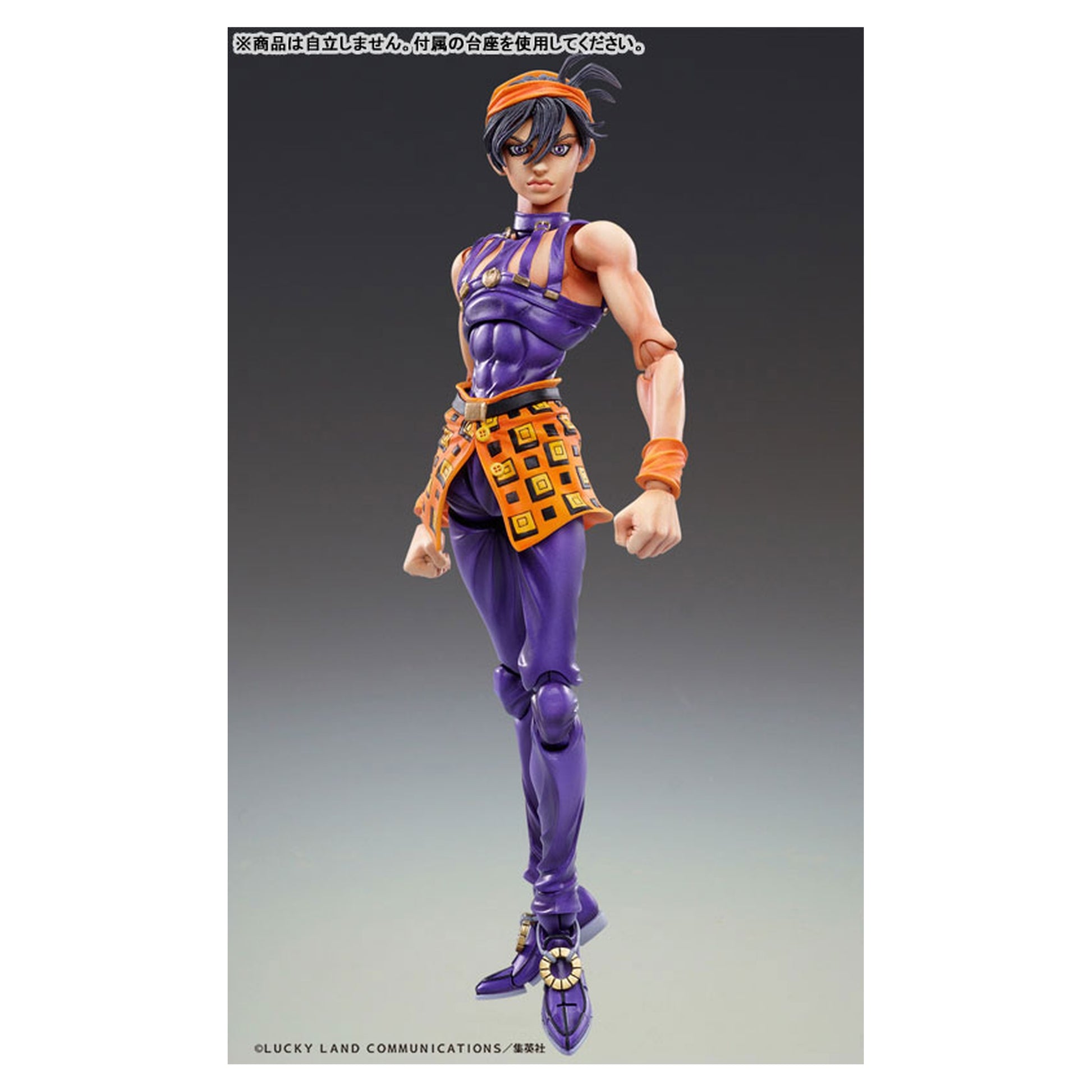 Super Action Statue JoJo's Bizarre Adventure Part.V Narancia Ghirga & As - Image 1
