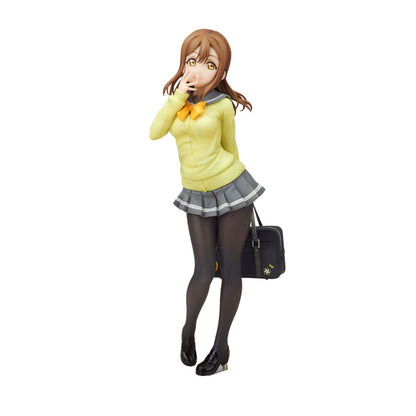 Love Live! Sunshine!! Hanamaru Kunikida Uniform Ver. 1/7 Figure - Image 1