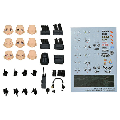 figmaPLUS LittleArmory JK Variant Loadout Set 3 Code: URBEX - Image 1