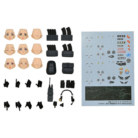 figmaPLUS LittleArmory JK Variant Loadout Set 3 Code: URBEX - Image 1