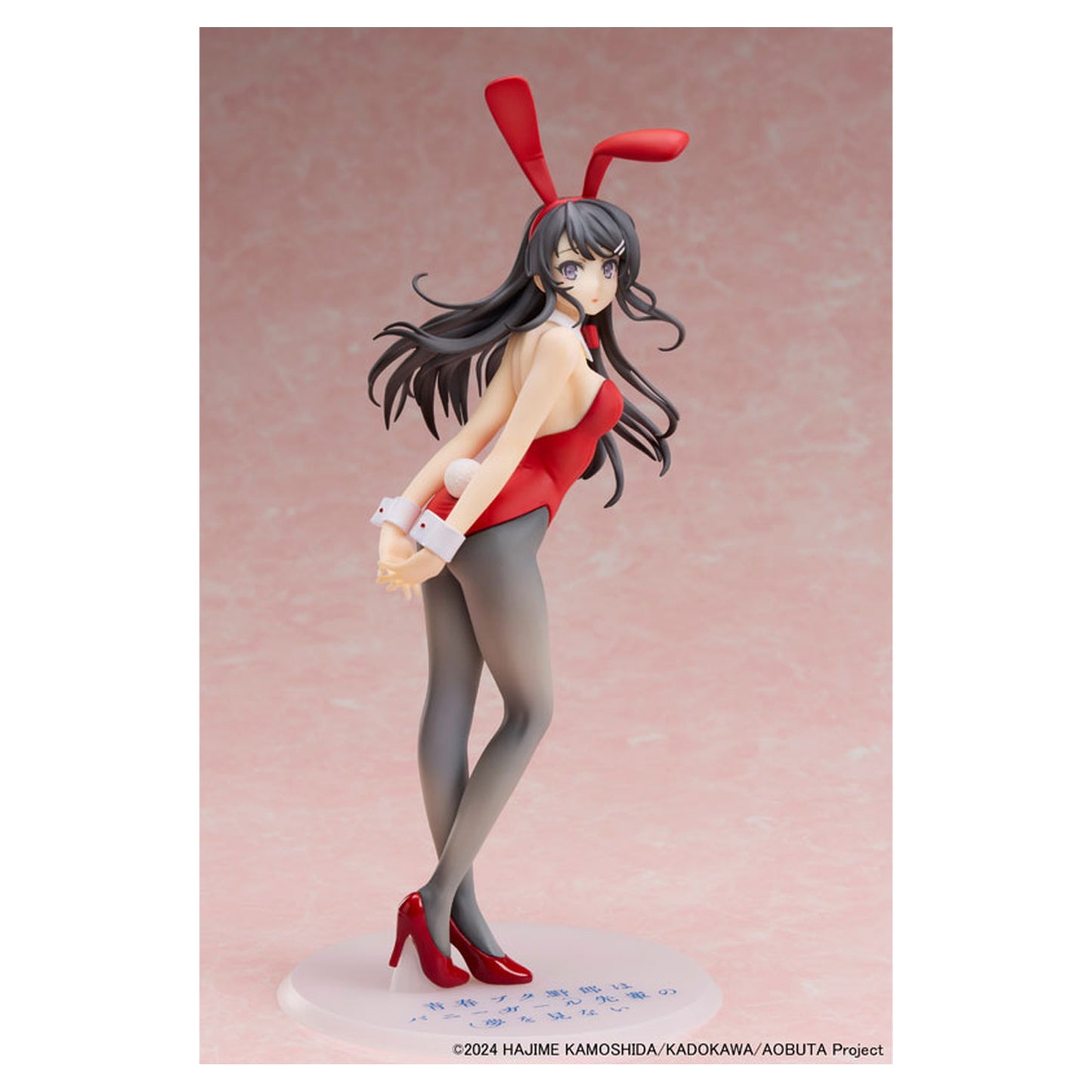 Mai Sakurajima (Red Bunny Girl ver.) 1/7 Scale Figure - Image 1