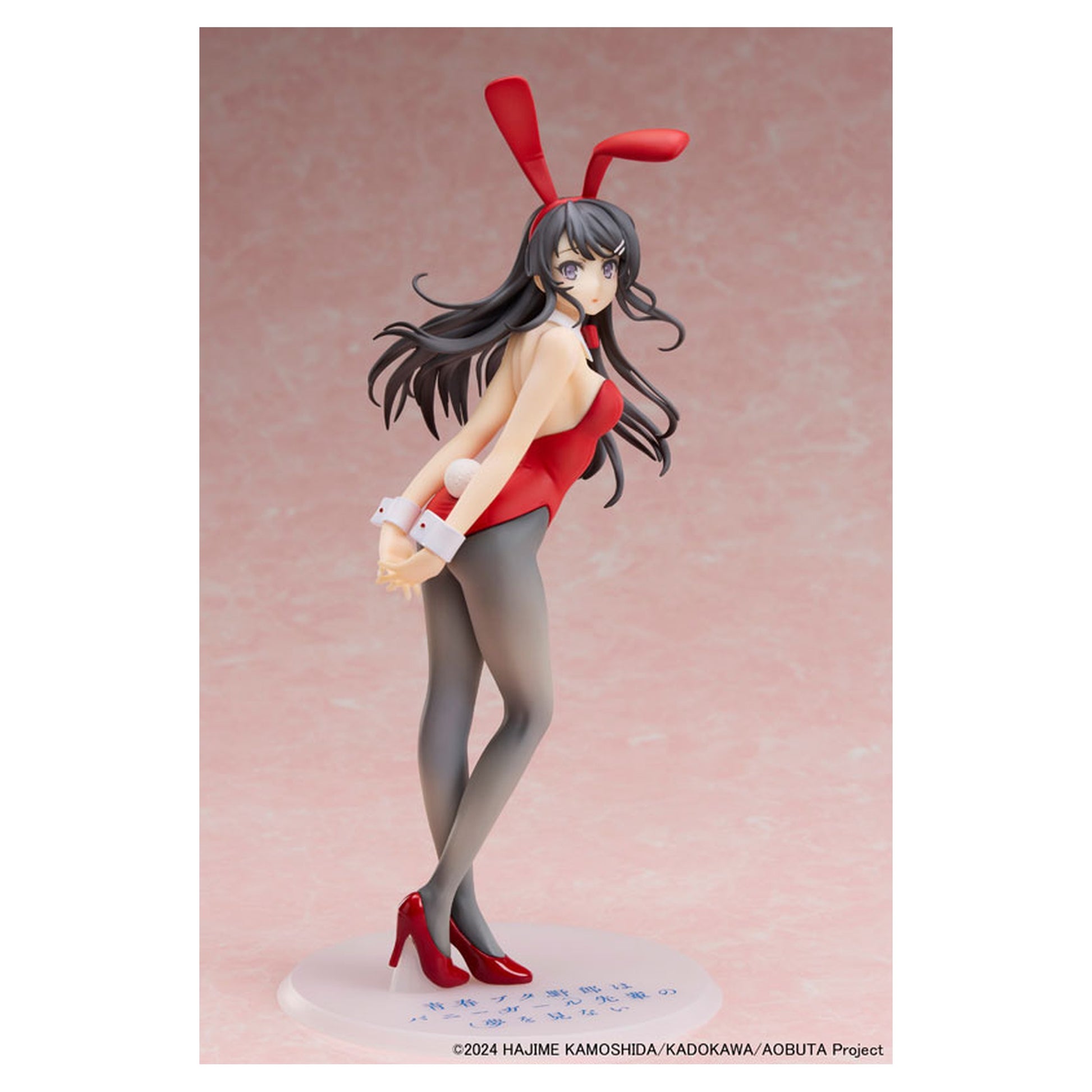 Mai Sakurajima (Red Bunny Girl ver.) 1/7 Scale Figure - Image 1