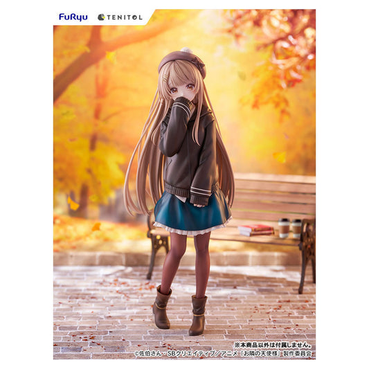 TENITOL TALL The Angel Next Door Spoils Me Rotten Mahiru Shiina Autumn ver. Figure - Image 1