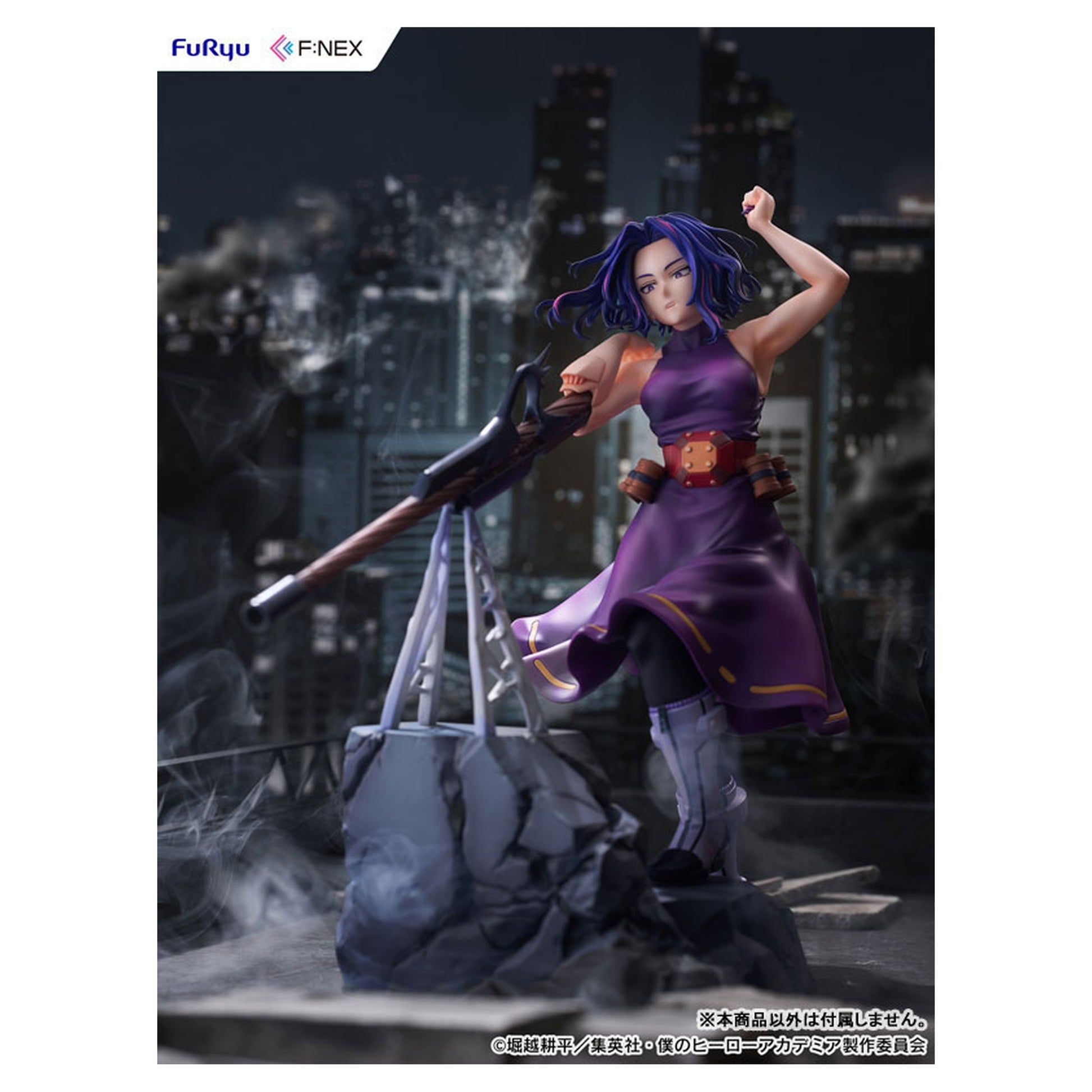 TV Anime My Hero Academia Lady Nagant 1/7 Scale Figure - Image 1