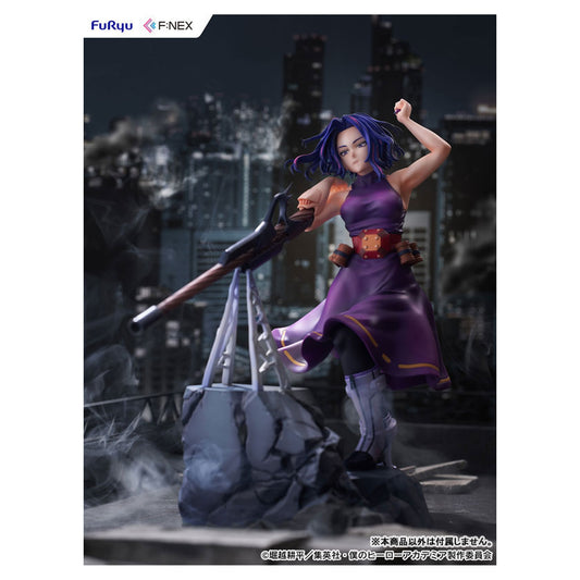 TV Anime My Hero Academia Lady Nagant 1/7 Scale Figure - Image 1
