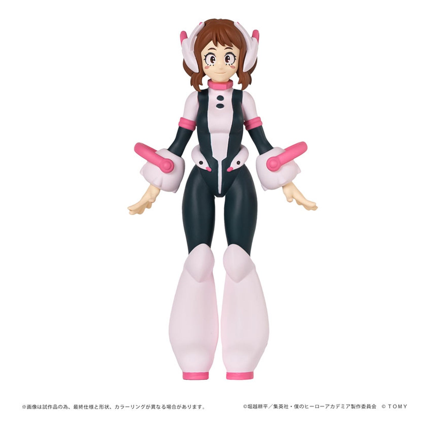 CK-M02 COLLEKAZARO My Hero Academia Ochaco Uraraka - Image 1