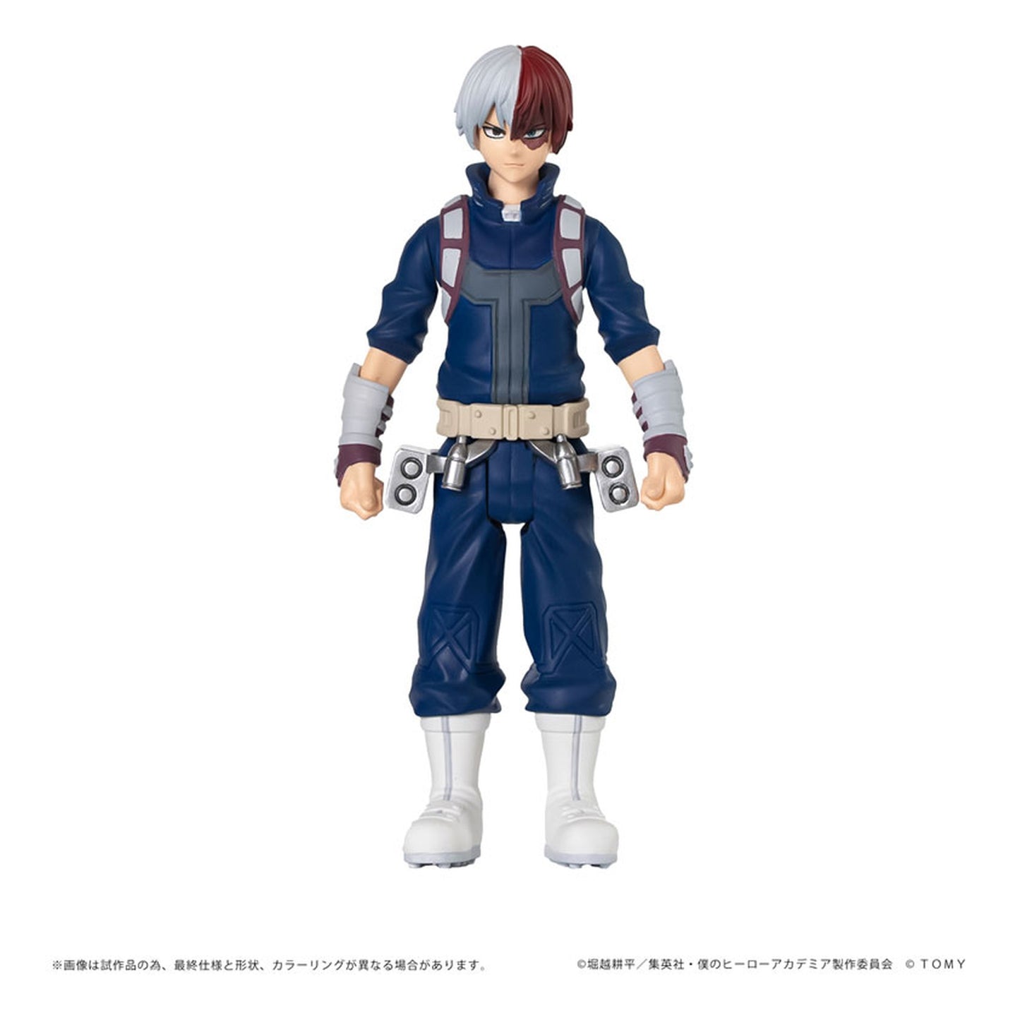 CK-M03 COLLEKAZARO My Hero Academia Shoto Todoroki - Image 1