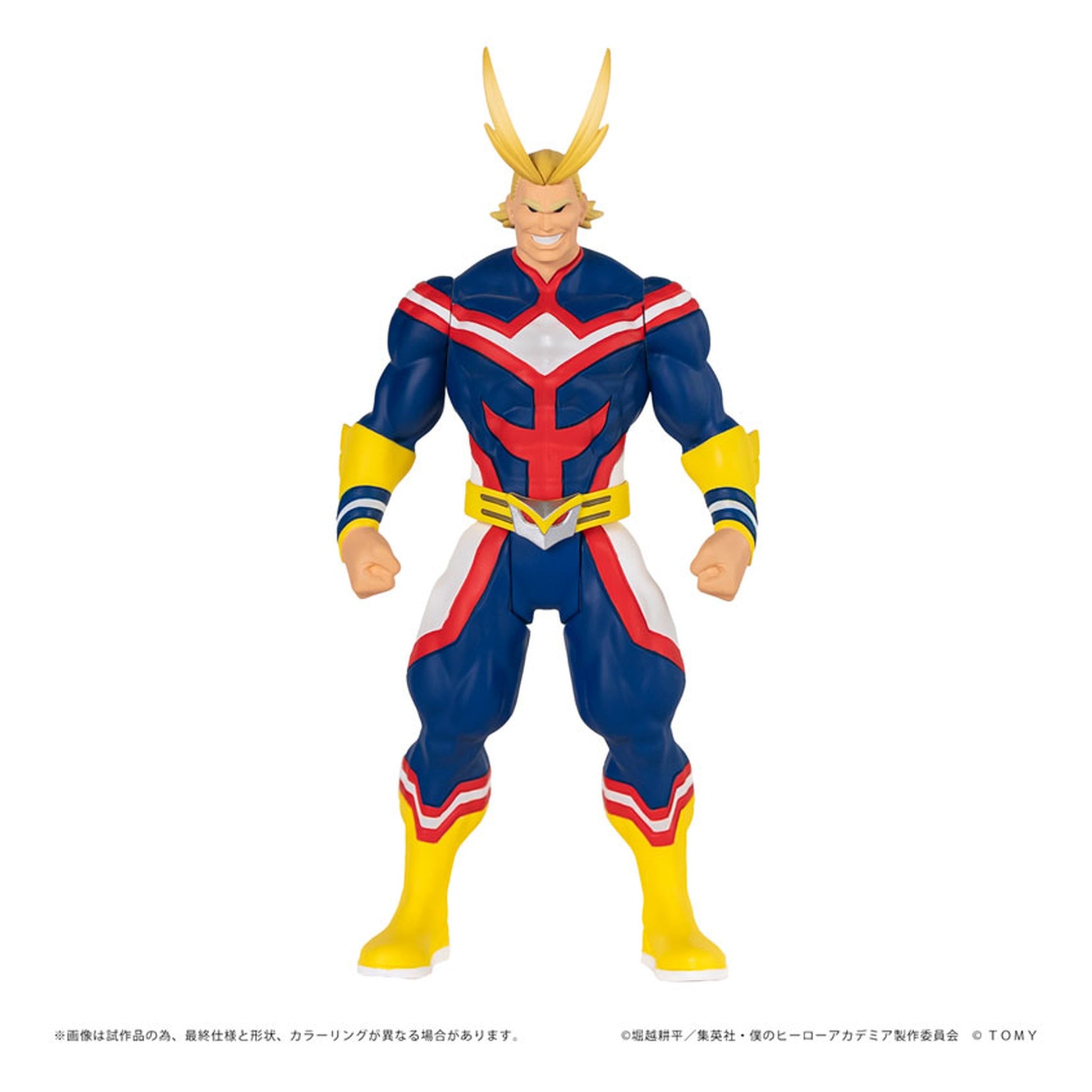 CK-M04 COLLEKAZARO My Hero Academia All Might - Image 1