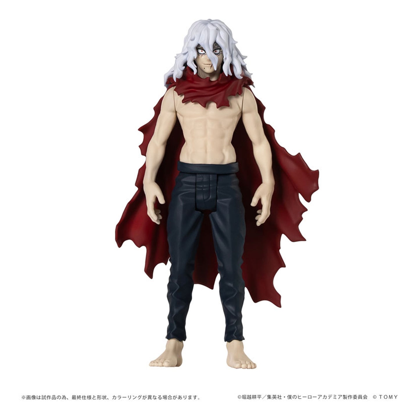 CK-M05 COLLEKAZARO My Hero Academia Tomura Shigaraki - Image 1