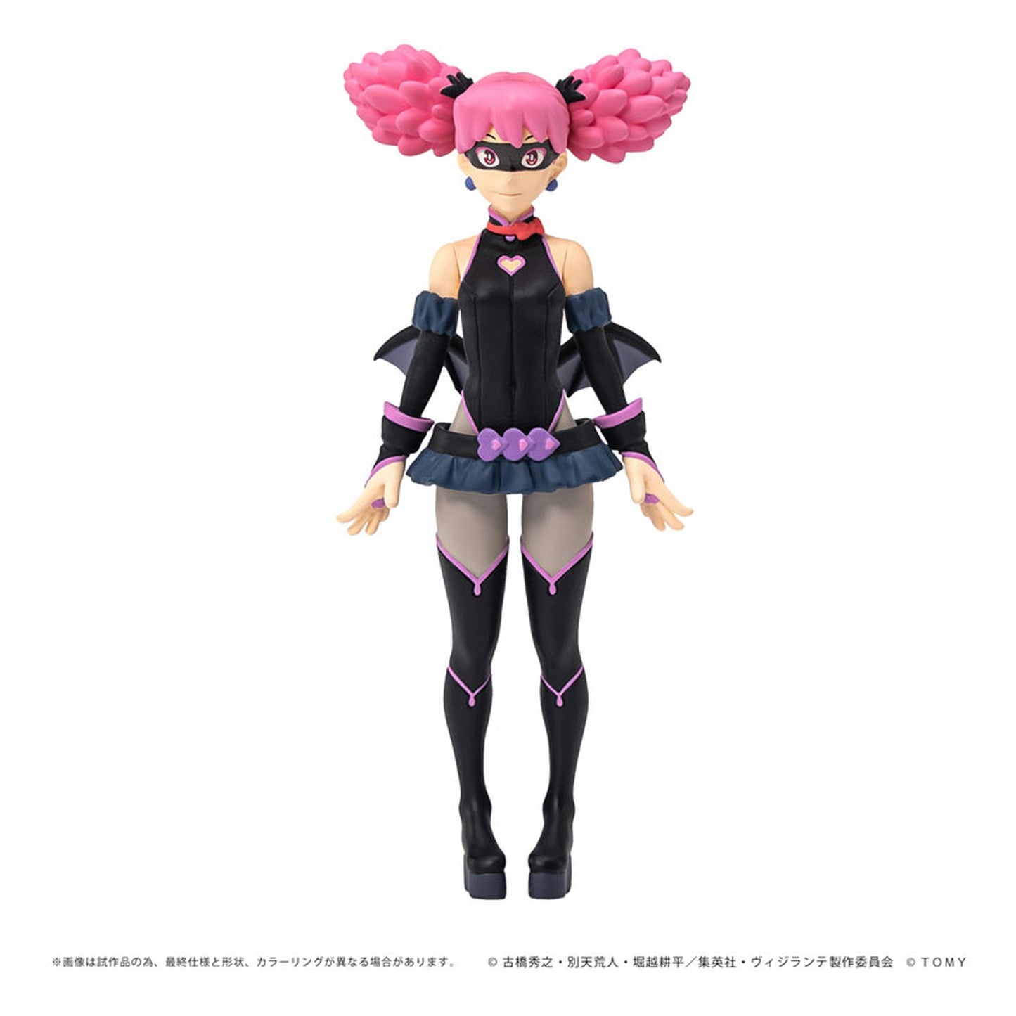 CK-V02 COLLEKAZARO Vigilantes Pop Step - Image 1