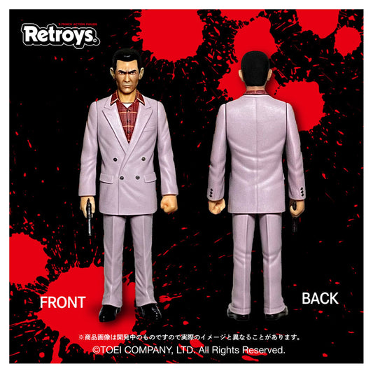 Retroys Battles Without Honor and Humanity Shozo Hirono Basic Figure - Image 1
