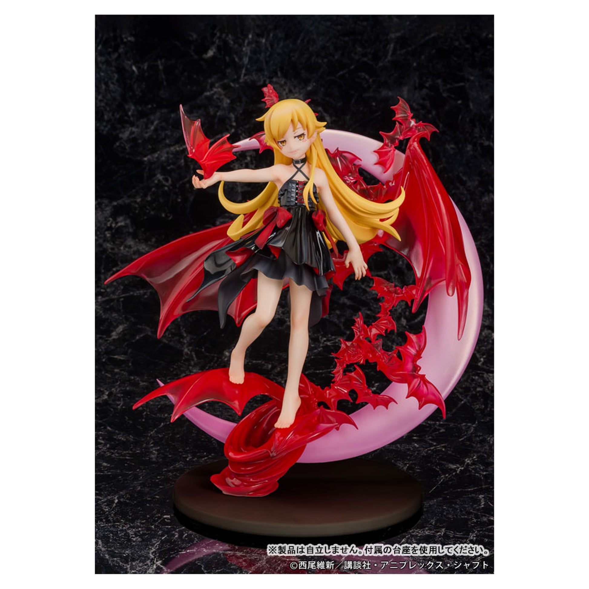 Monogatari Series Shinobu Oshino 1/7 Figure - Image 1
