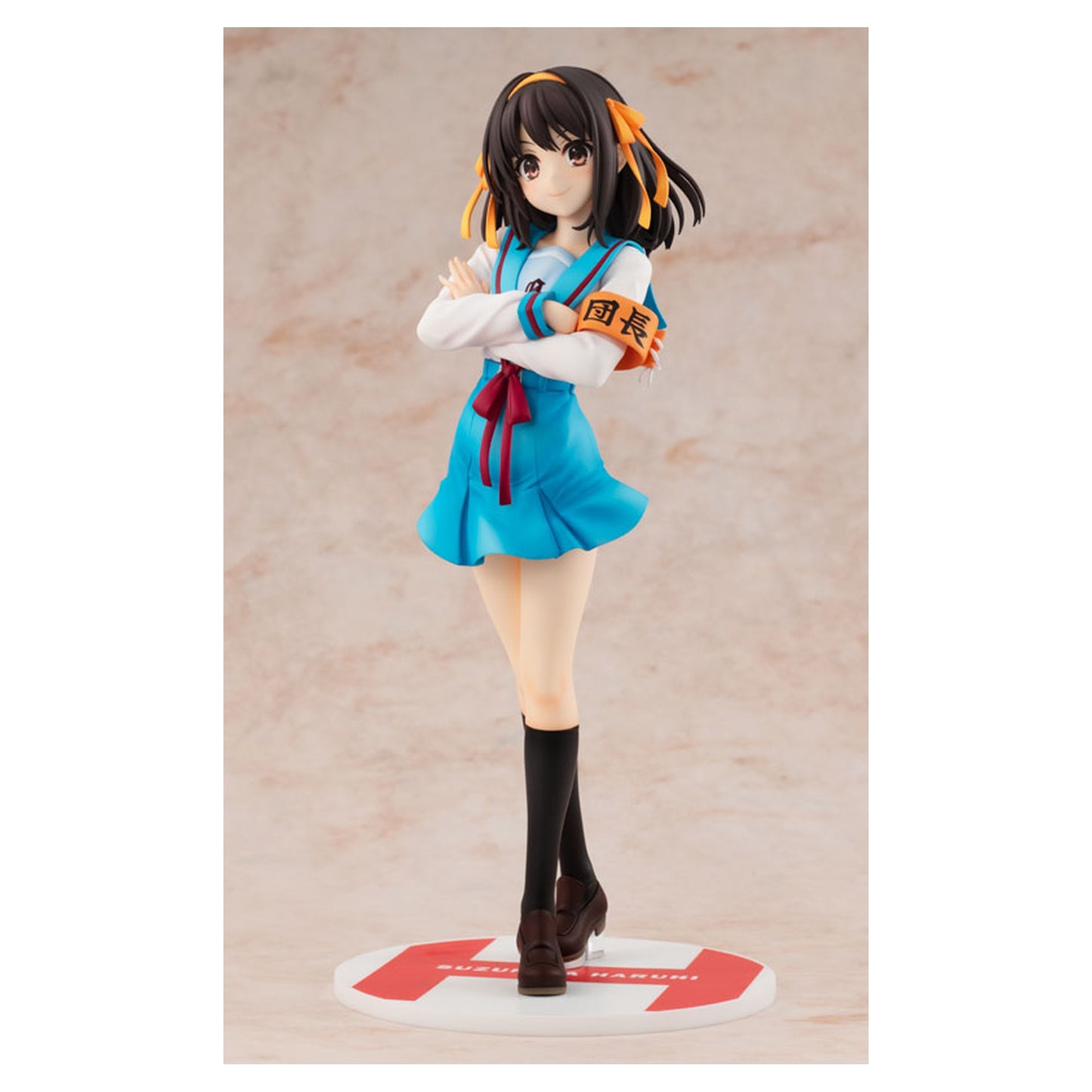 KDcolle Haruhi Suzumiya Series Light Novel: Haruhi Suzumiya 1/7 Figure - Image 1