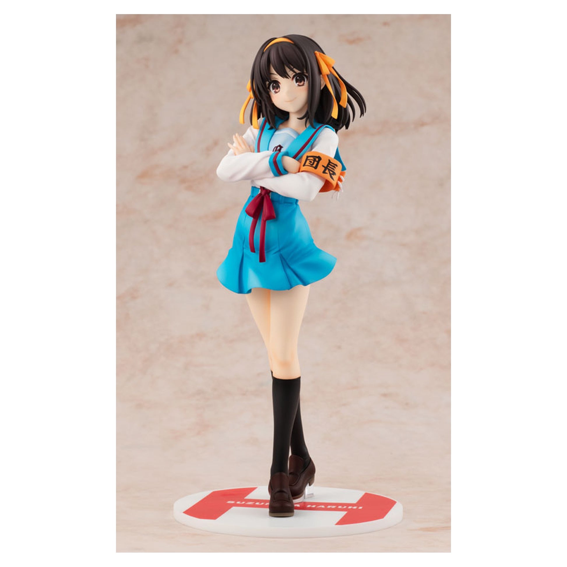 KDcolle Haruhi Suzumiya Series Light Novel: Haruhi Suzumiya 1/7 Figure - Image 1