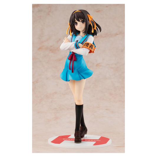 KDcolle Haruhi Suzumiya Series Light Novel: Haruhi Suzumiya 1/7 Figure - Image 1
