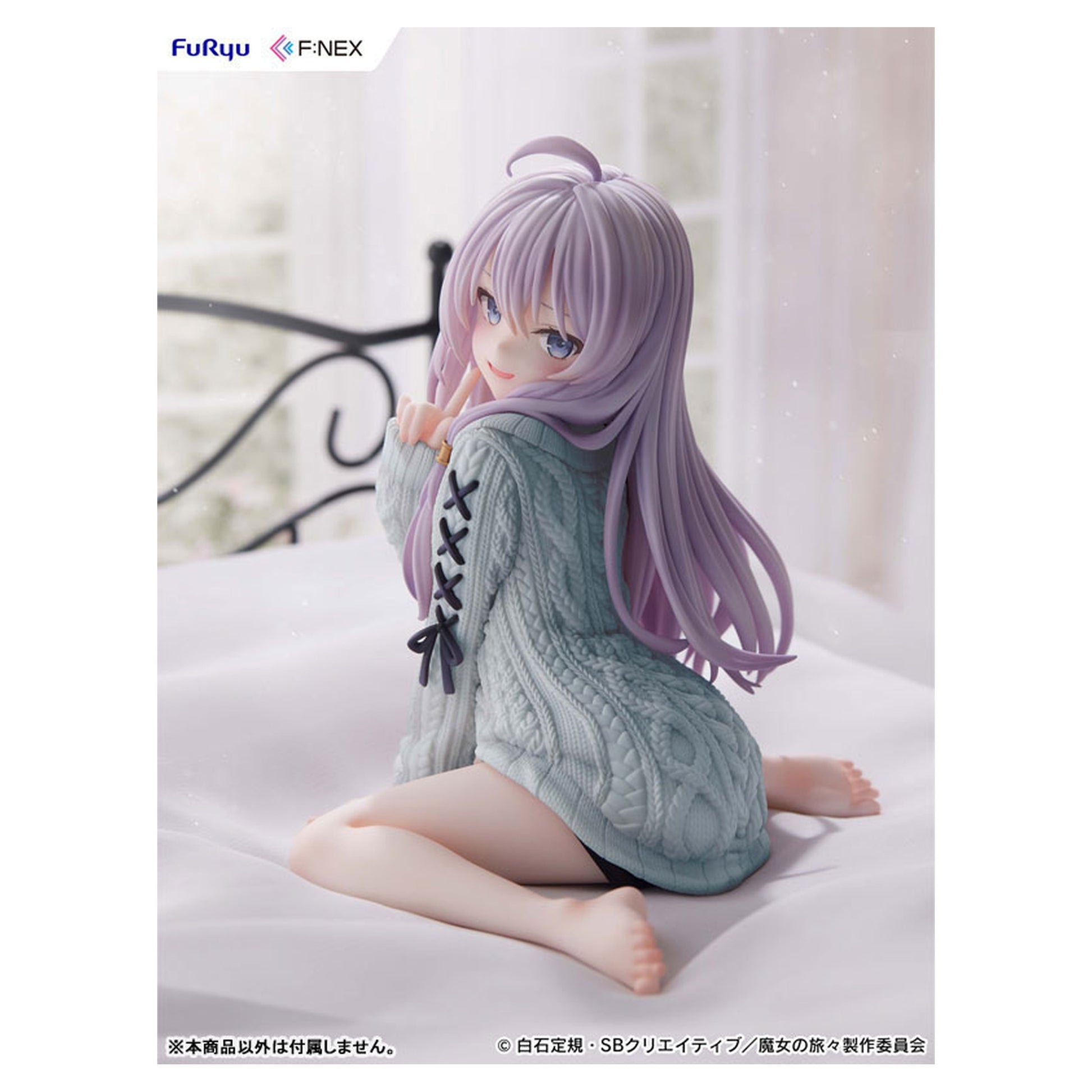 Wandering Witch: The Journey of Elaina Elaina knit ver. 1/7 Scale Figure Repaint BLUE - Image 1