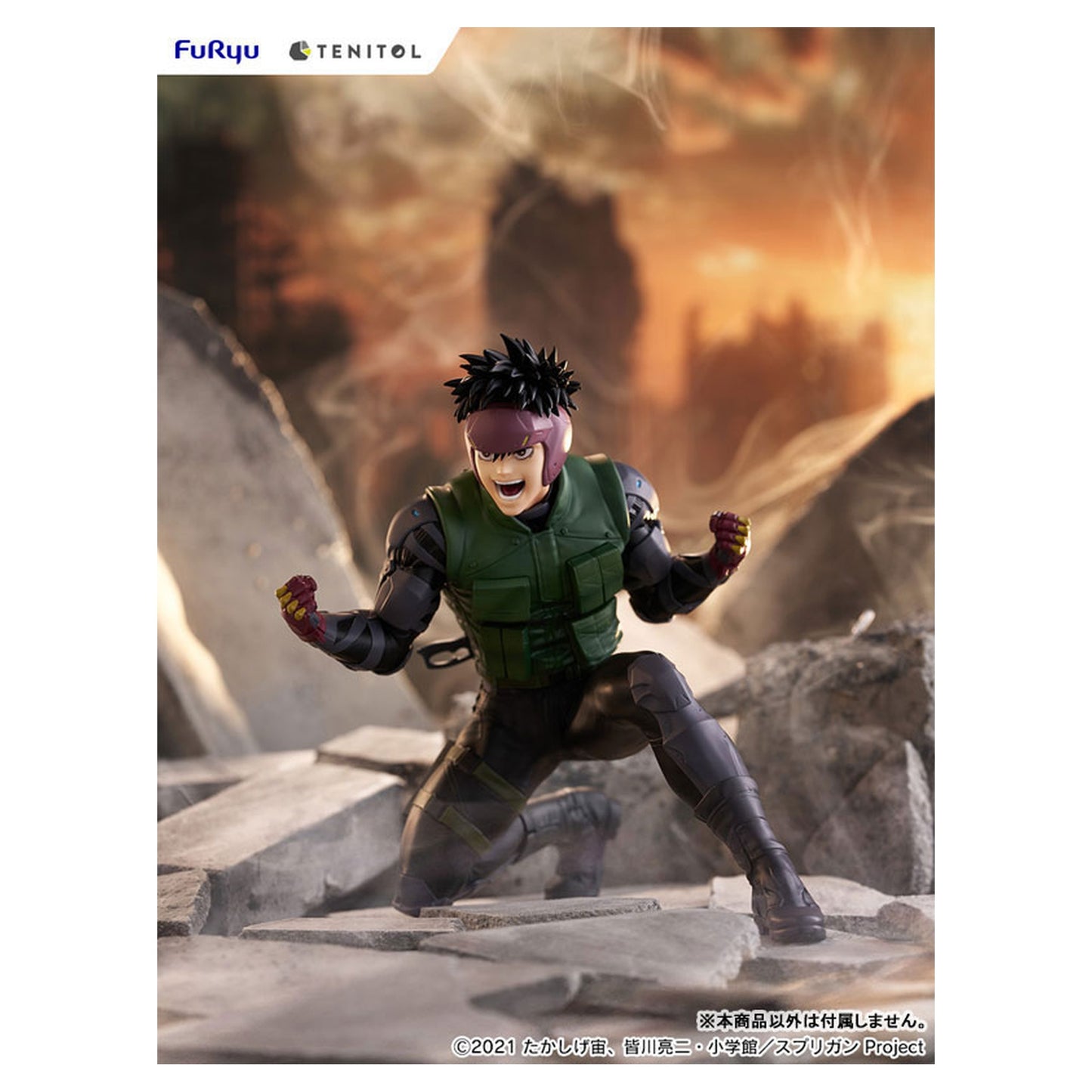 TENITOL SPRIGGAN Yu Ominae Figure - Image 1