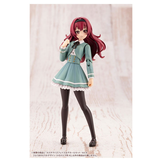 Sousai Shoujo Teien CUSTOMIZED FACE & DECAL SET Vol.8 Emma Koishikawa A - Image 1