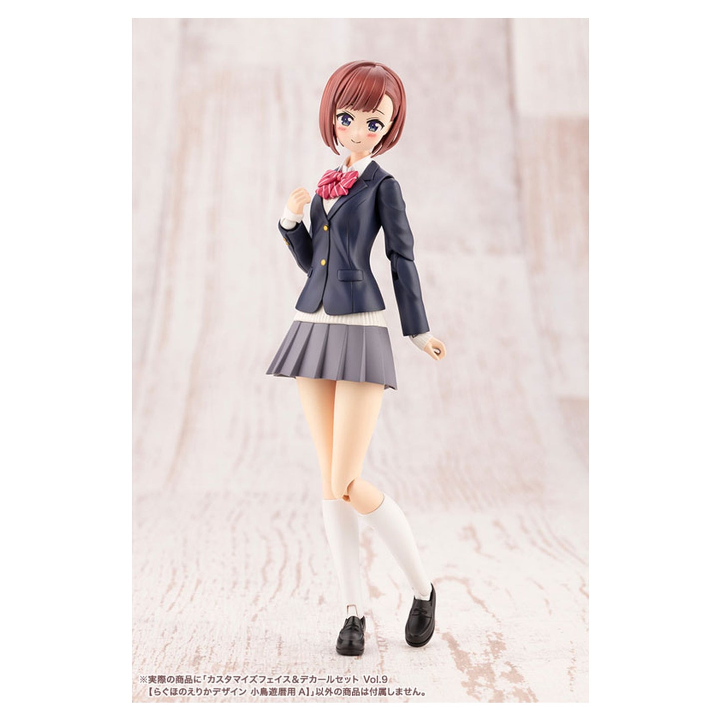 Sousai Shoujo Teien CUSTOMIZED FACE & DECAL SET Vol.9 for Koyomi Takanashi A - Image 1