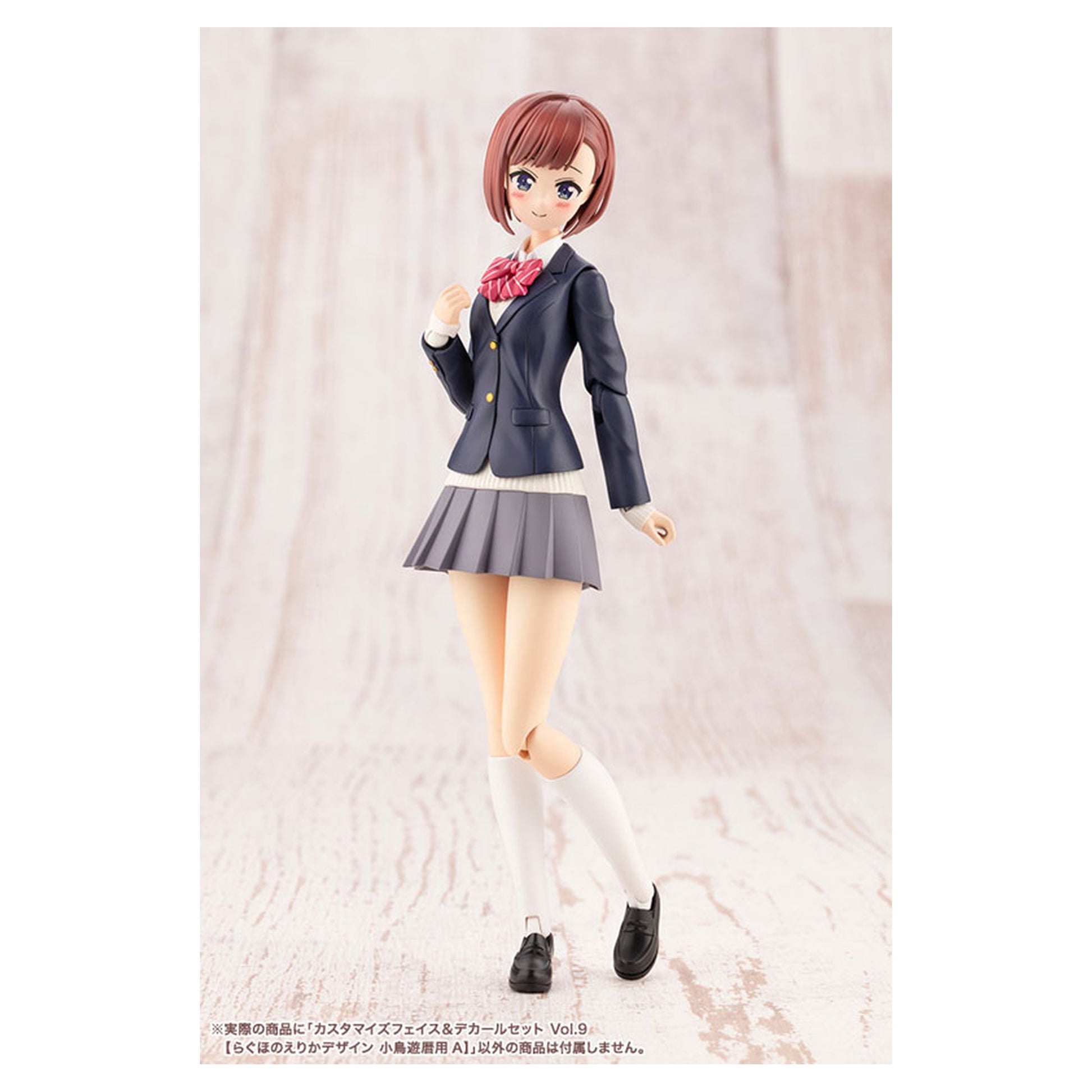 Sousai Shoujo Teien CUSTOMIZED FACE & DECAL SET Vol.9 for Koyomi Takanashi A - Image 1