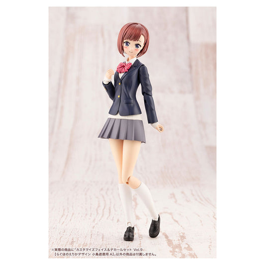 Sousai Shoujo Teien CUSTOMIZED FACE & DECAL SET Vol.9 for Koyomi Takanashi A - Image 1